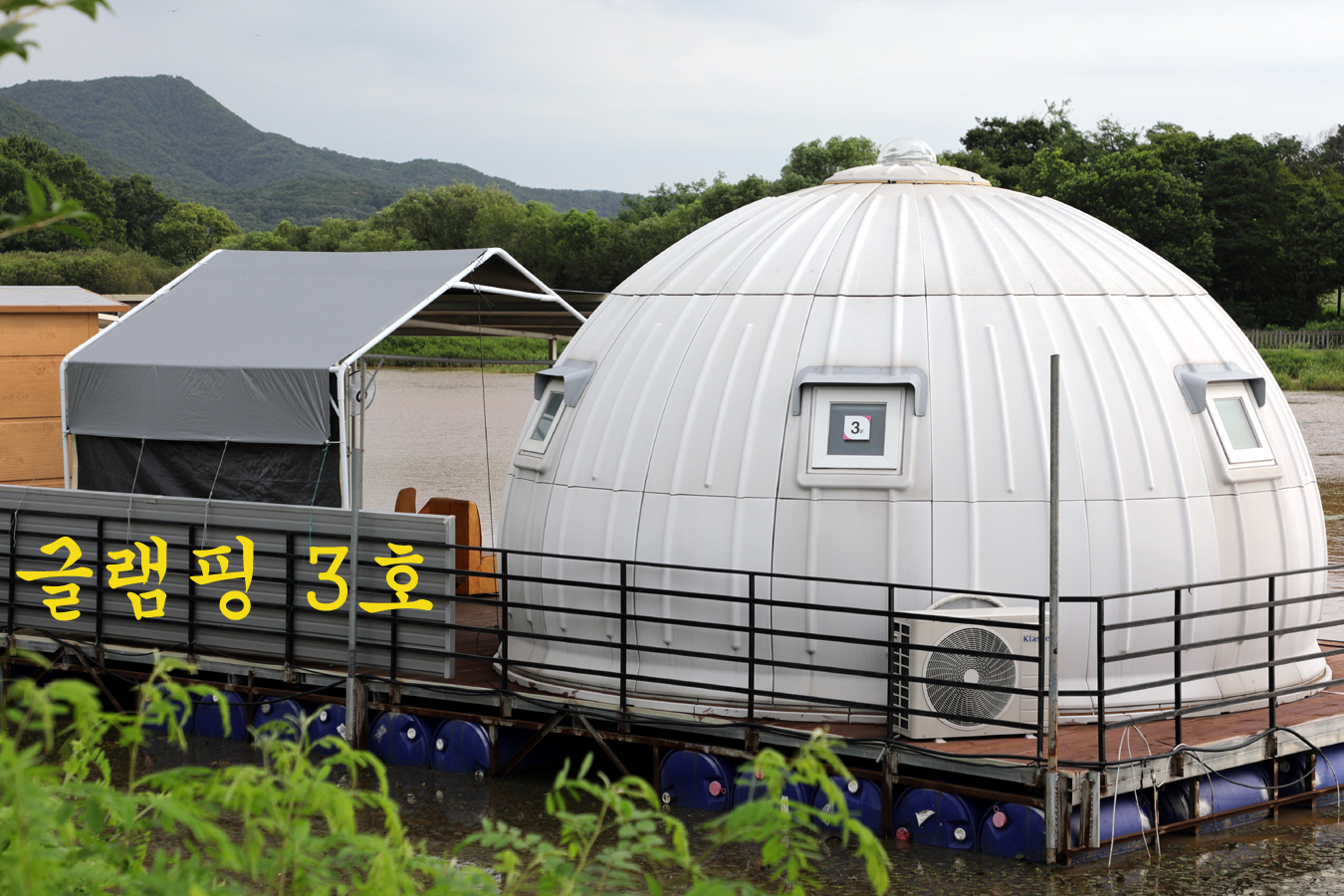a4e2f591237e75b5471d0125a8f48f2e_1721549104_508.jpg a4e2f591237e75b5471d0125a8f48f2e_1721549104_508.jpg