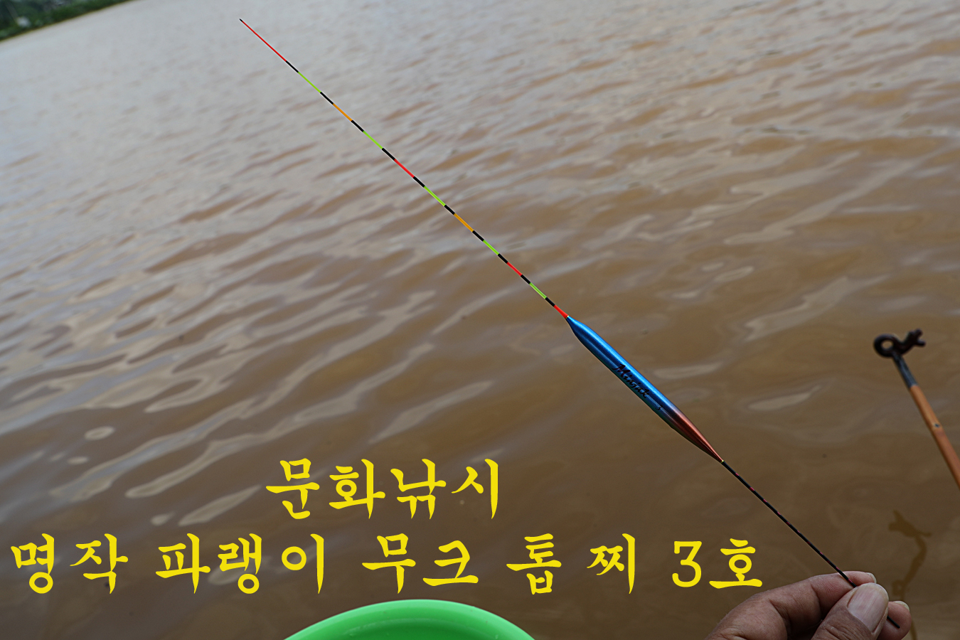 a4e2f591237e75b5471d0125a8f48f2e_1721549123_0297.jpg a4e2f591237e75b5471d0125a8f48f2e_1721549123_0297.jpg