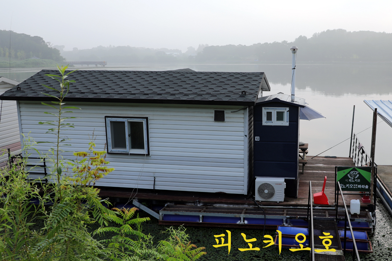 a593cc9016ea7984e270e41adaf5a620_1724563936_2735.jpg a593cc9016ea7984e270e41adaf5a620_1724563936_2735.jpg