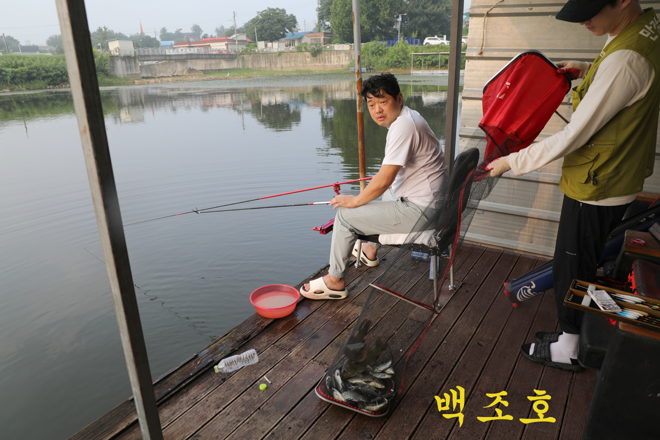 a593cc9016ea7984e270e41adaf5a620_1724563937_5059.jpg a593cc9016ea7984e270e41adaf5a620_1724563937_5059.jpg