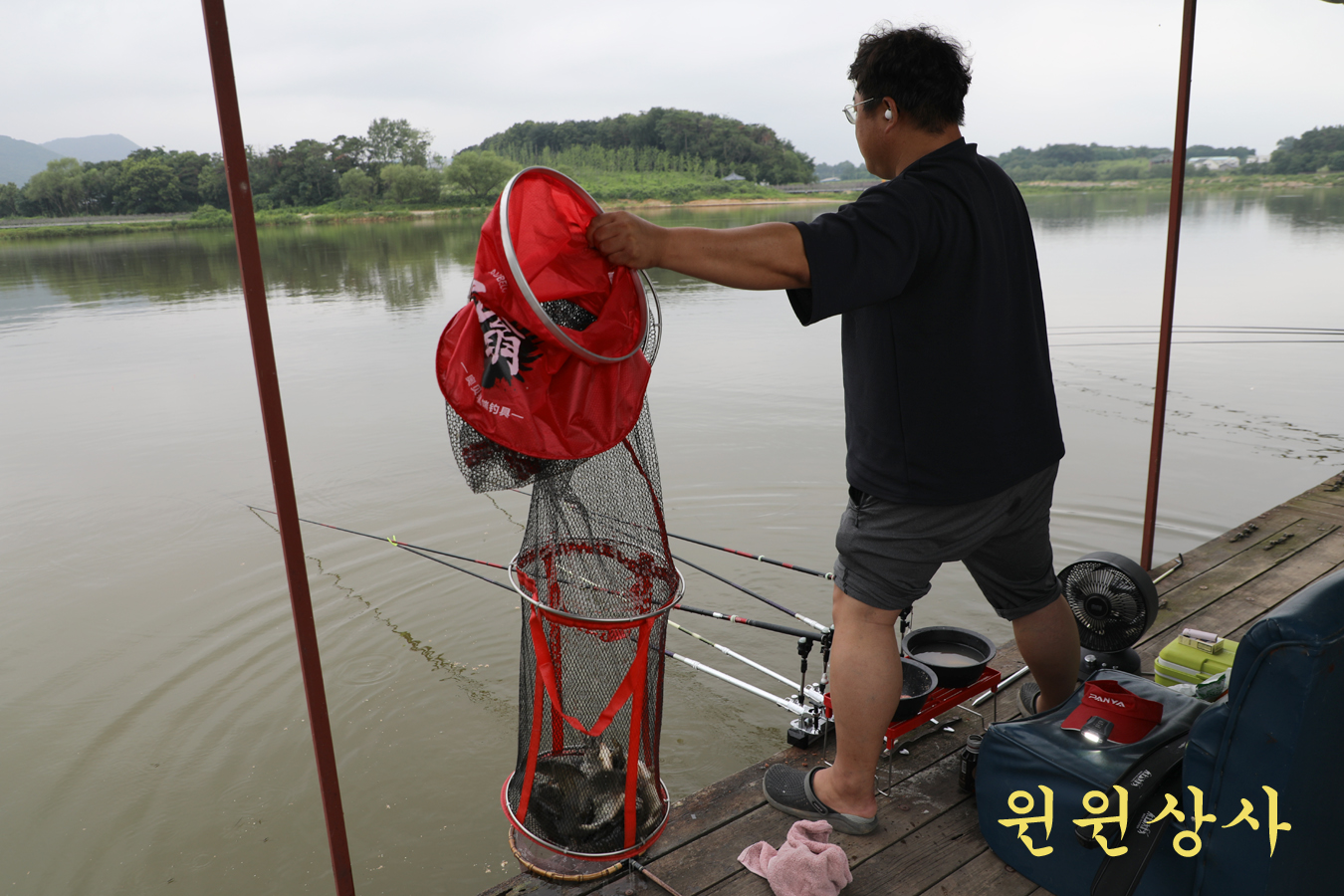 cab59f7af59dcd50c19f0e4e90d348ec_1751782434_5291.jpg