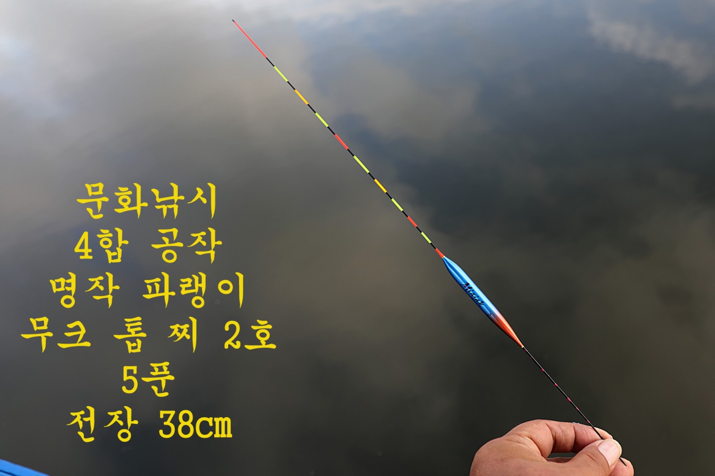 1cc5531e552860241abd541d7b4c301e_1755418857_8507.jpg