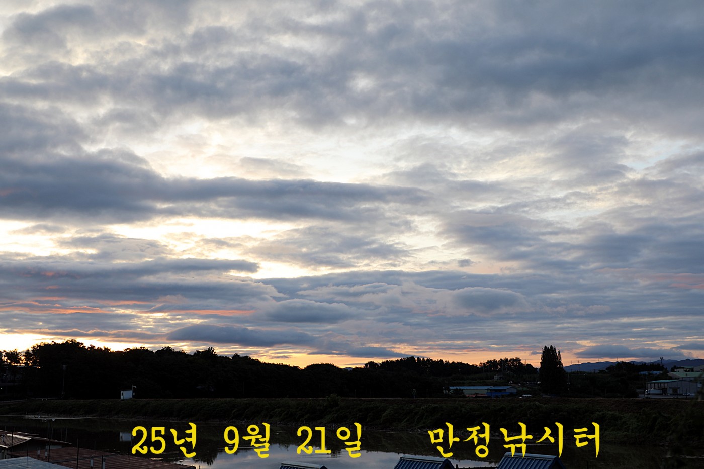 92033e7cdb25fd3531a917b5c8dddaf5_1758440418_3267.jpg