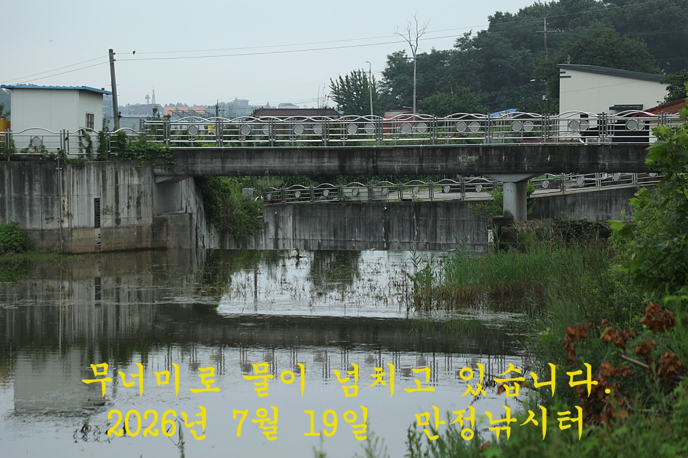 38abe2268d4da4a2653973569e0da858_1784455033_5759.jpg