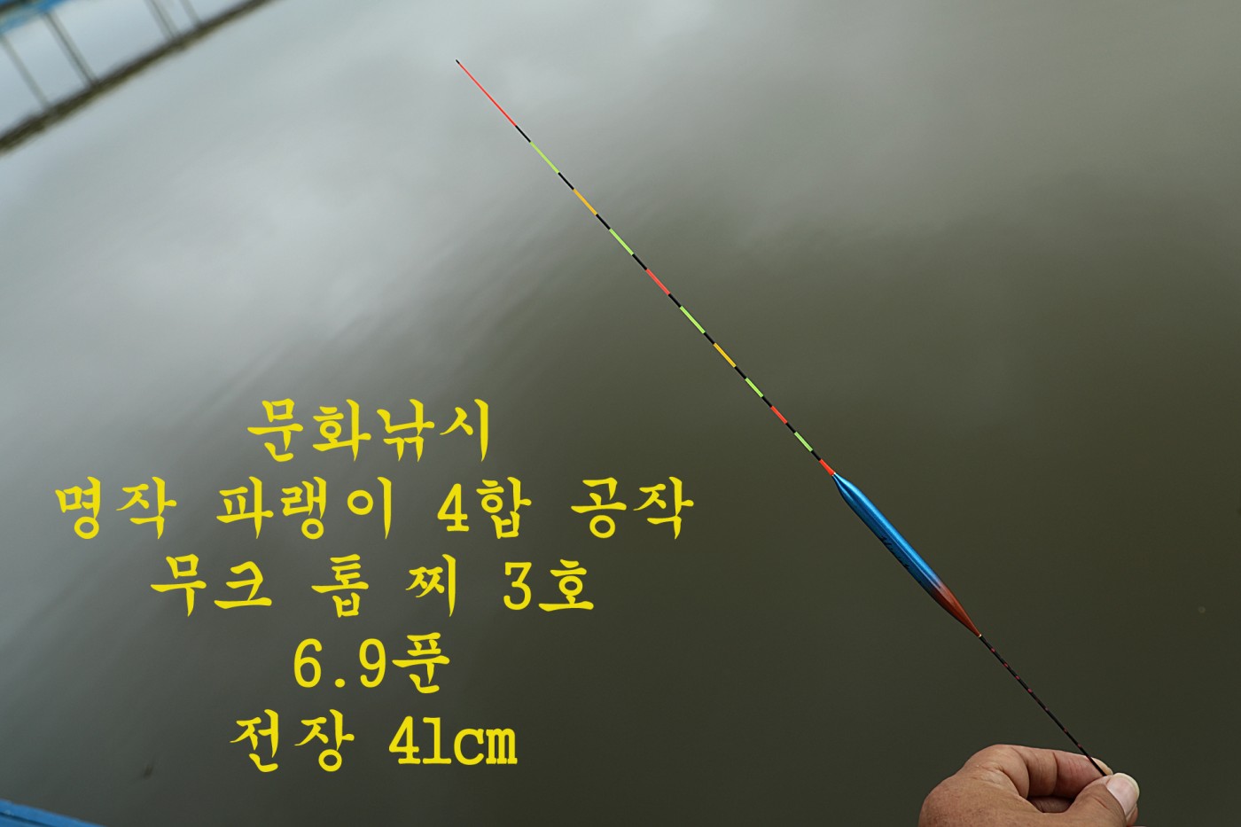 38abe2268d4da4a2653973569e0da858_1784455065_592.jpg