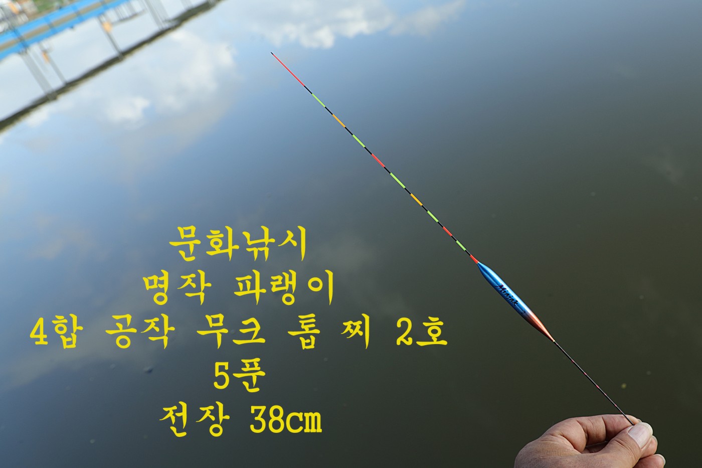 76381001d8c993ffedac456399a7cc99_1785050043_4976.jpg