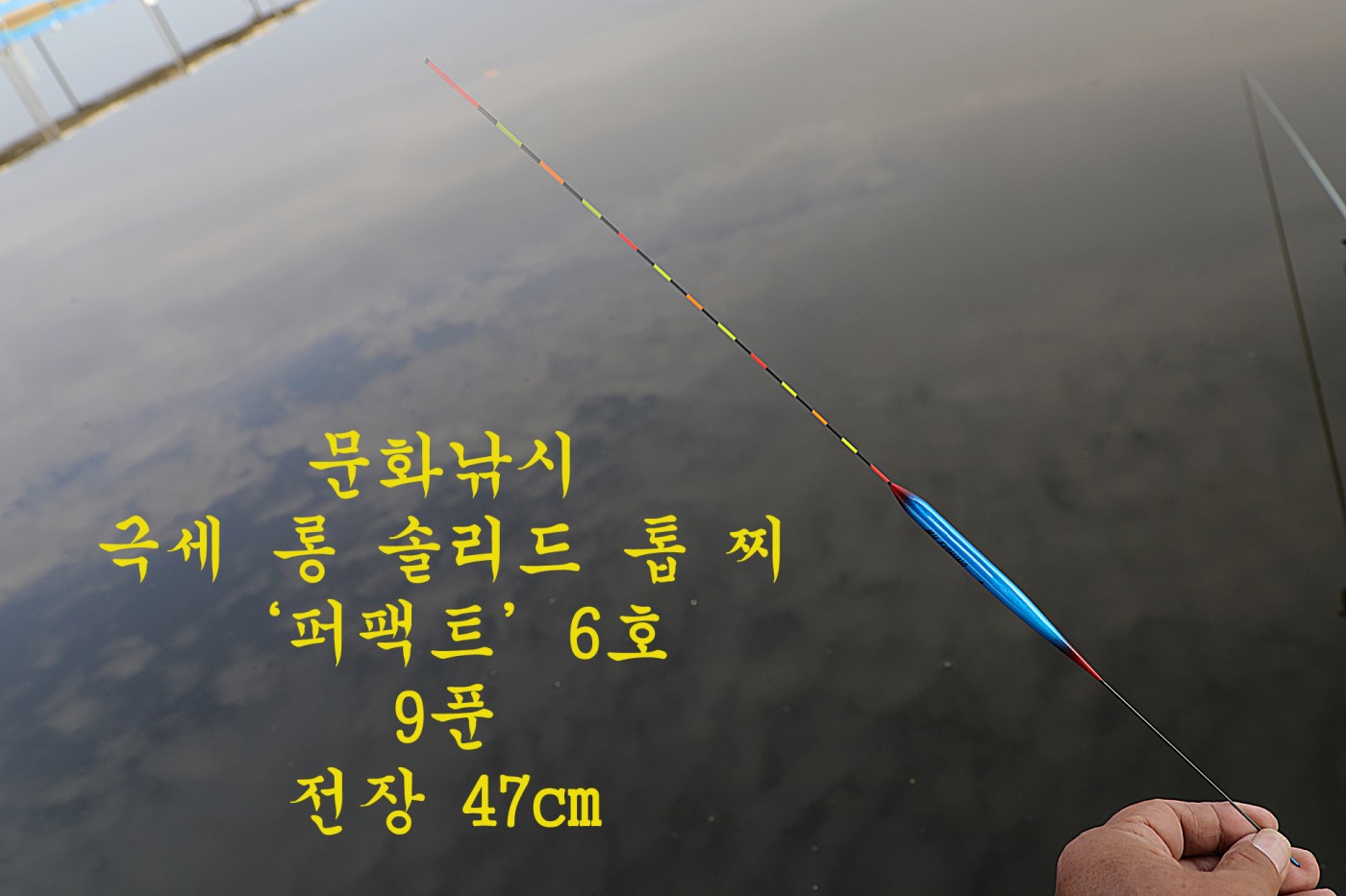 880c86178e76466859647176ad547c57_1789294286_4395.jpg